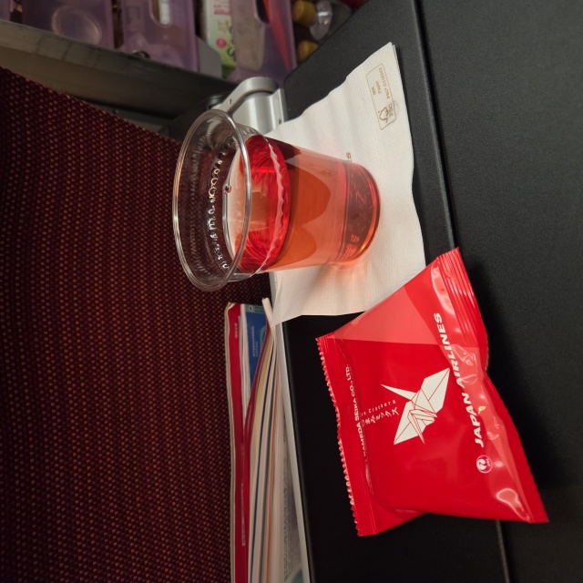 おかきミックスとスカイタイム